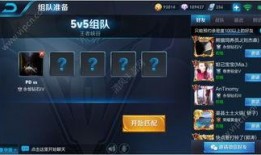 卡游7弹荣耀最新爆料,全新爆料揭秘，神秘英雄即将登场！